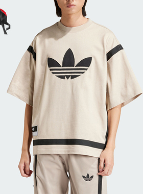 Adidas/阿迪达斯正品三叶草P CLA TEE男士圆领短袖T恤IP3282