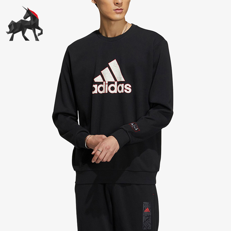 阿迪达斯正品男子卫衣