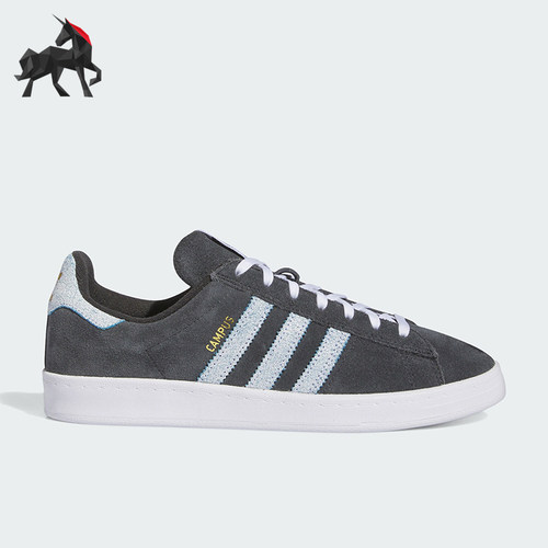 阿迪达斯男女复古休闲板鞋