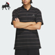 运动条纹POLO衫 Adidas IT3920 STRIPE POLO男士 阿迪达斯正品
