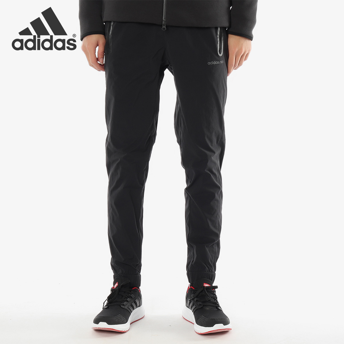 Adidas/阿迪达斯正品NEO男裤春季新款运动休闲收脚长裤CV9273