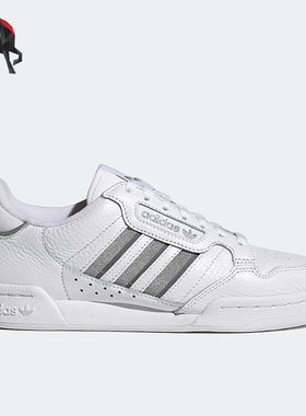 Adidas/阿迪达斯正品夏季三叶草女子舒适运动休闲鞋 S42626