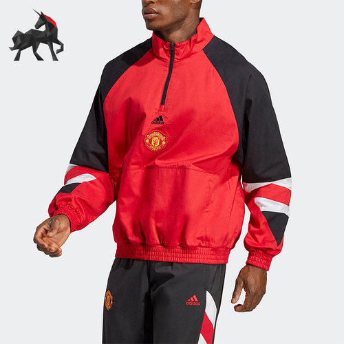 Adidas/阿迪达斯男子立领套头衫