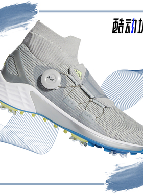 Adidas/阿迪达斯正品 ZG21女子透气高尔夫运动球鞋FZ2189