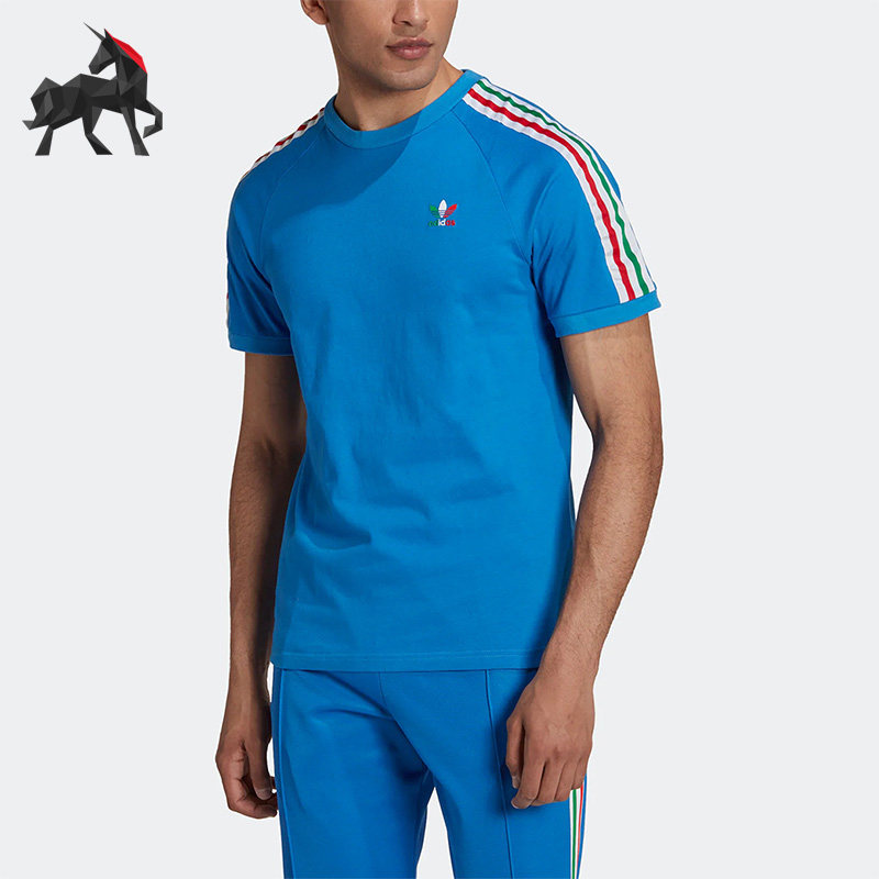 Adidas/阿迪达斯正品三叶草男运动休闲舒适透气宽松短袖T恤HK7423,运动服/休闲服装,运动T恤,淘宝优惠券,粉丝福利购,淘宝优惠卷