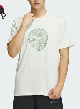 Adidas/阿迪达斯BIG LOGO PLGN T男士户外印花短袖圆领T恤IS0295