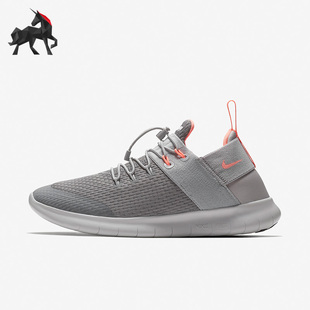 CMTR 010 FREE Nike 880842 耐克春季 赤足女子運(yùn)動(dòng)跑步鞋