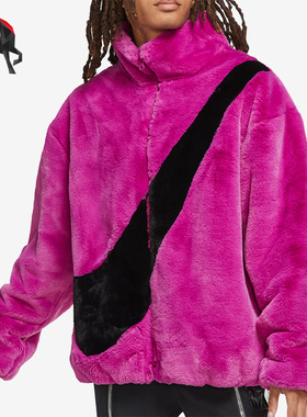 Nike/耐克正品女子运动休闲立领毛绒拉链外套CU6558-564