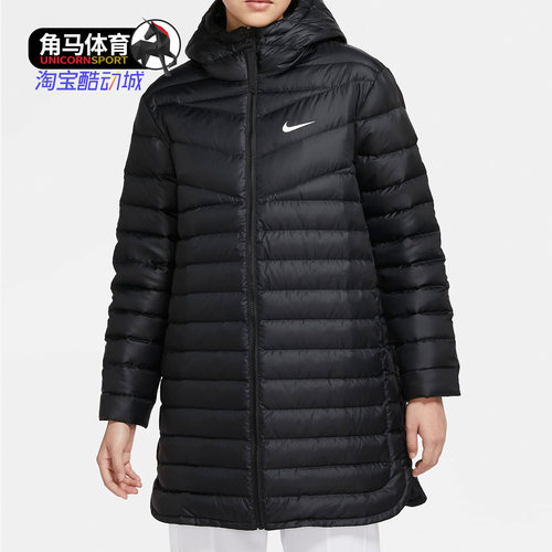 耐克正品女子舒适运动休闲羽绒服