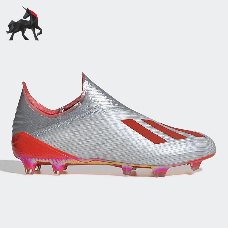Adidas/阿迪达斯男子足球鞋