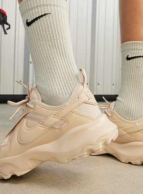 Nike/耐克正品TC 7900女士日常耐磨跑步休闲百搭运动鞋HF1055-133