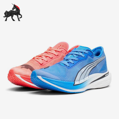 Puma/彪马正品Deviate Nitro Elite 2女子跑步鞋377787-02