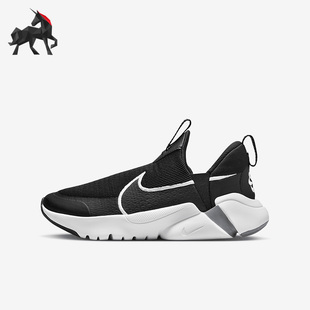 Nike/耐克正品夏季 Plus 2大童运动休闲鞋DV8999-003