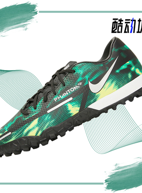 Nike/耐克正品男女低帮休闲运动足球鞋 DM0725-003