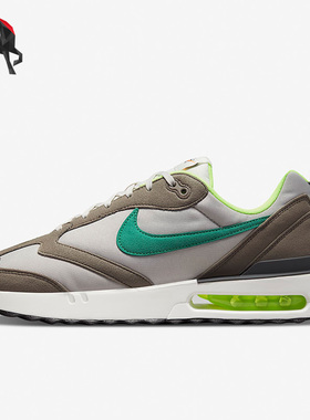 Nike耐克正品休闲男子时尚低帮轻便舒适气垫减震运动鞋DH4656-002