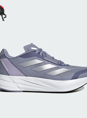 Adidas/阿迪达斯正品女子运动透气低帮训练跑步鞋IE9681