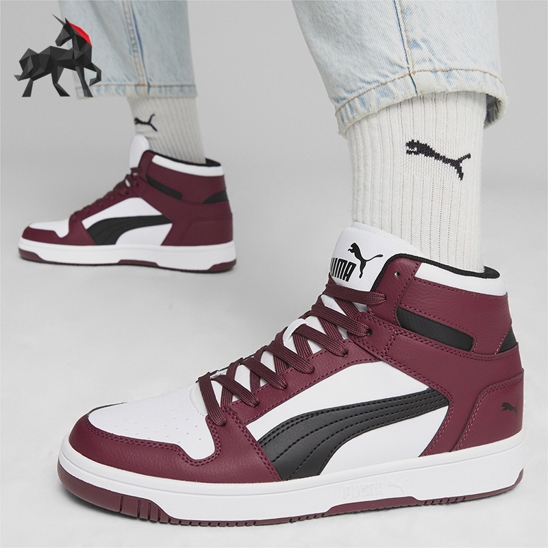 Puma/彪马情侣款中帮板鞋