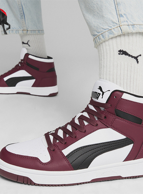 Puma/彪马正品Rebound LayUp SL男女款运动休闲板鞋369573-37