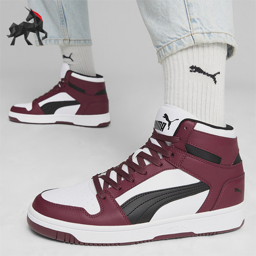 Puma/彪马情侣款中帮板鞋