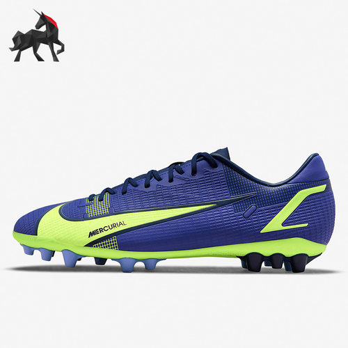 Nike/耐克正品男子足球鞋