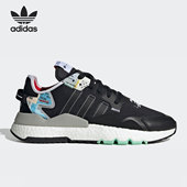 男女运动鞋 Adidas GW4228 NITE JOGGER 阿迪达斯正品 三叶草