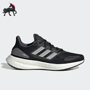 运动跑步鞋 Adidas 22女子新款 PUREBOOST HQ3980 阿迪达斯正品