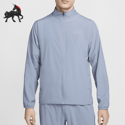 Nike/耐克男士运动夹克外套