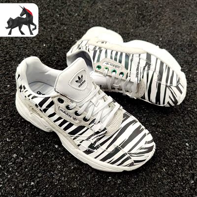 Adidas/阿迪达斯女耐磨休闲鞋