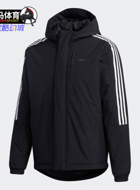 Adidas/阿迪达斯正品NEO男子冬季休闲保暖连帽运动棉服 GJ8860