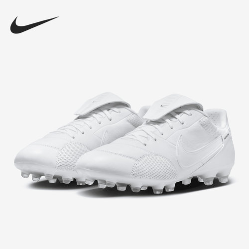 Nike/耐克正品男子足球鞋