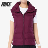 女子休闲保暖羽绒背心马甲 冬季 854858 耐克正品 Nike