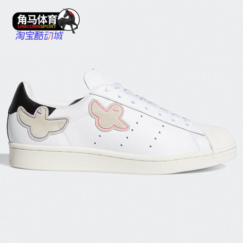 阿迪达斯正品男女运动鞋