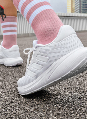 Adidas/阿迪达斯正品RESPONSE RUNNER男女透气跑步鞋IE2998
