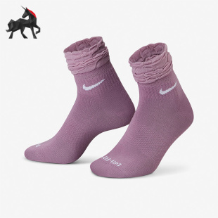女子運動訓(xùn)練襪一雙裝 Nike 春季 DH5485 耐克正品 565