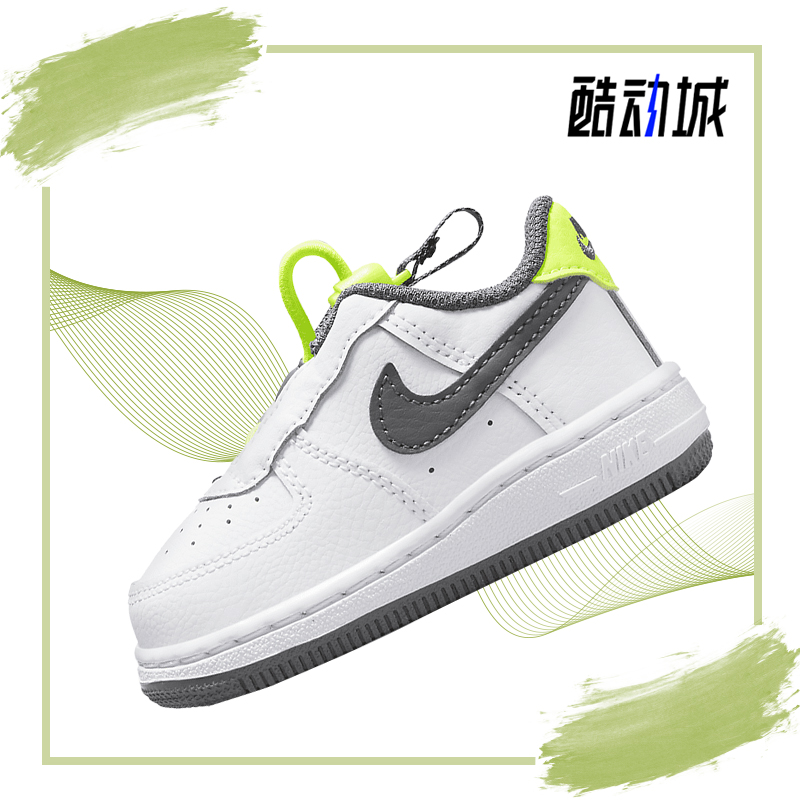 耐克夏季小童轻便系带休闲运动鞋
