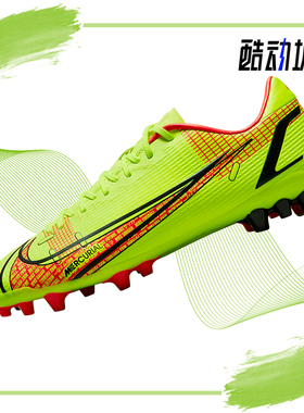 Nike/耐克正品秋季男女训练透气足球鞋CV0967-760