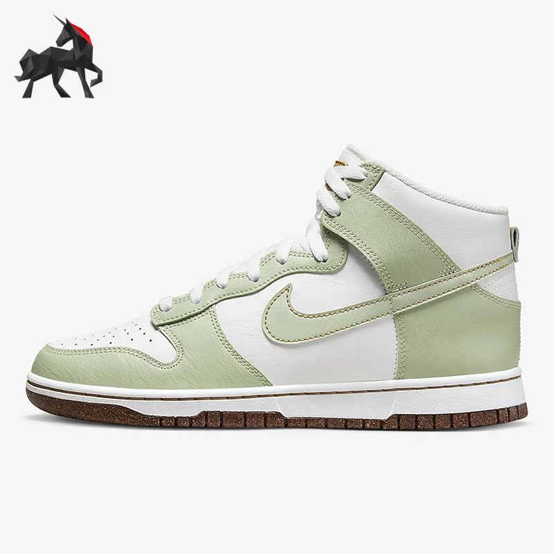 Nike/耐克男女中帮休闲运动板鞋