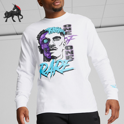 Puma/彪马男士运动休闲短袖