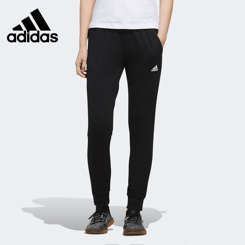 adidas阿迪达斯正品透气运动裤