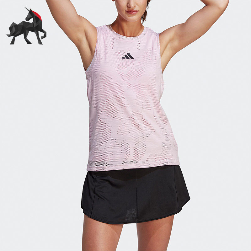 Adidas/阿迪达斯正品女子圆领透气运动无袖背心HU1806,运动服/休闲服装,运动T恤,淘宝优惠券,粉丝福利购,淘宝优惠卷