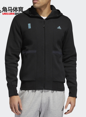 Adidas/阿迪达斯正品春季男子运动防风休闲外套 FU6254