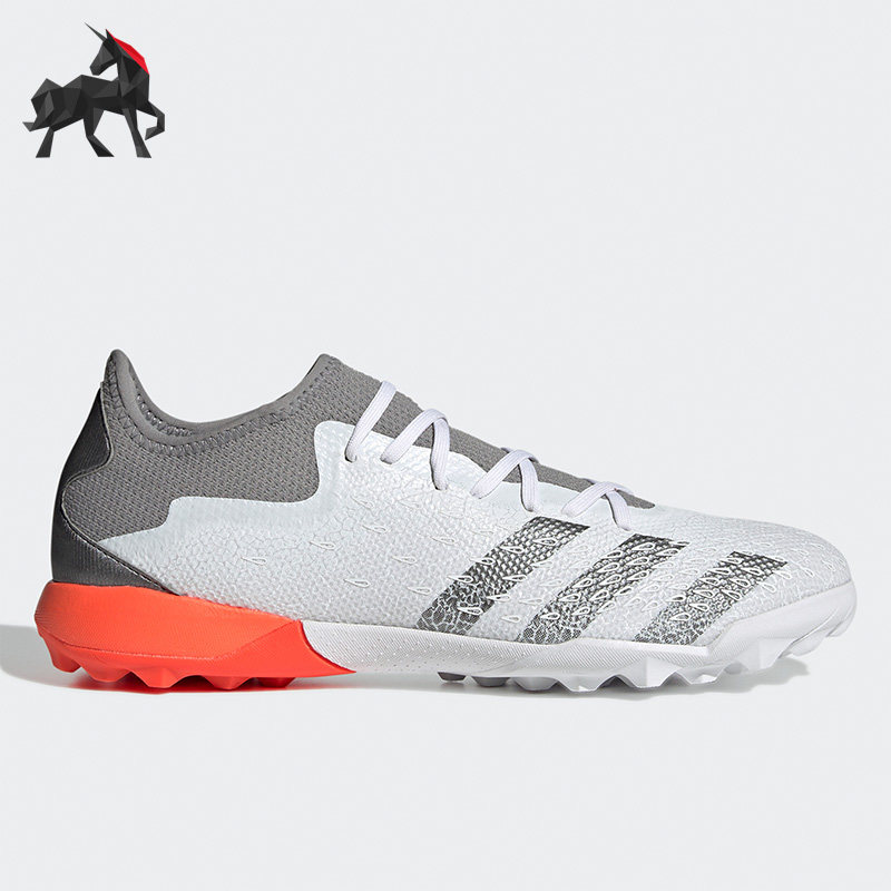 Adidas/阿迪达斯正品男子FREAK .3 L 猎鹰足球鞋FY6292