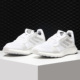 男女休闲运动跑步鞋 Adidas G26940 阿迪达斯正品 SenseBOOST
