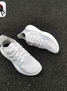 Adidas/阿迪达斯正品FLUIDFLOW 2.0女子运动休闲缓震跑步鞋FY5961