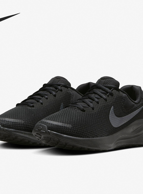 Nike/耐克正品Revolution 7女子网面透气跑步鞋FB2208-002