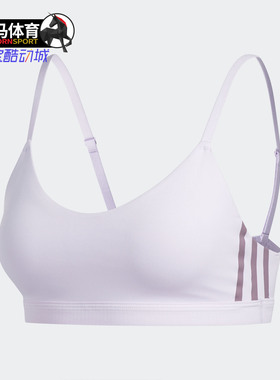 Adidas/阿迪达斯正品 AM 3S BRA 女子低强度训练运动内衣 FL2376