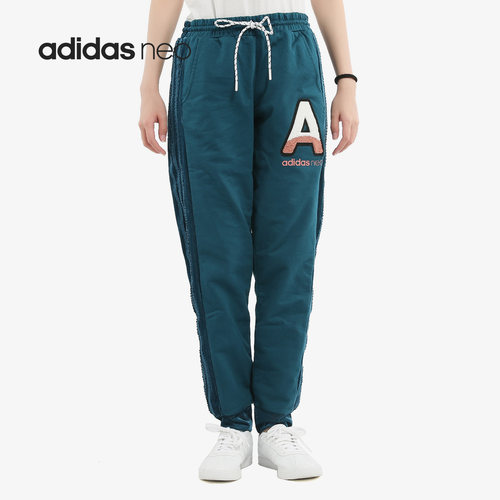 Adidas/阿迪达斯正品休闲女子W CS SV TP针织休闲长裤EI4288