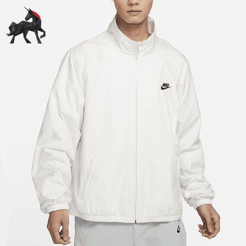 Nike/耐克正品春季男子潮流运动夹克外套DX0673-030