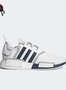 Adidas/阿迪达斯正品三叶草NMD R1男女同款运动缓震跑步鞋 G55576