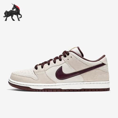耐克休闲低帮滑板鞋Nike正品